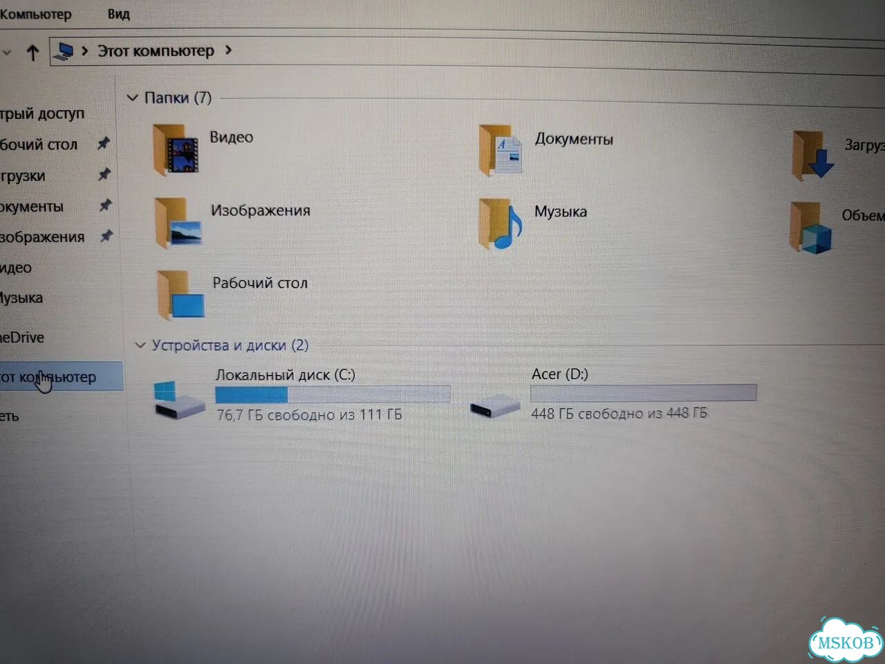 Игровой ноутбук asus i7 4Gb Видео 8 озу SSD фото 5