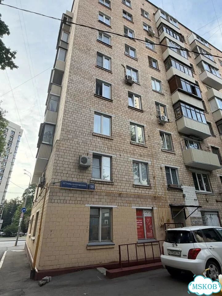 1-к. квартира, 31,3 м², 7/9 эт. фото 14