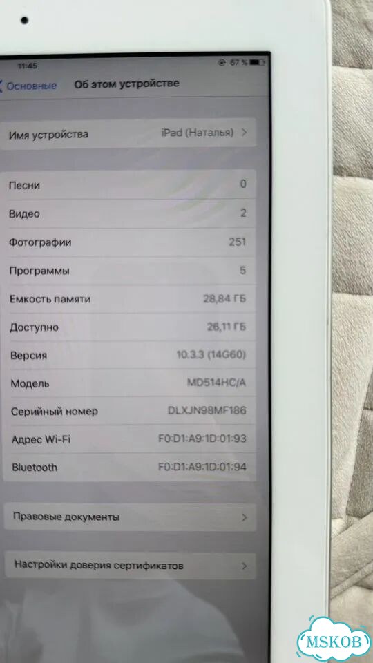 iPad (модель MD514HC/A) фото 3