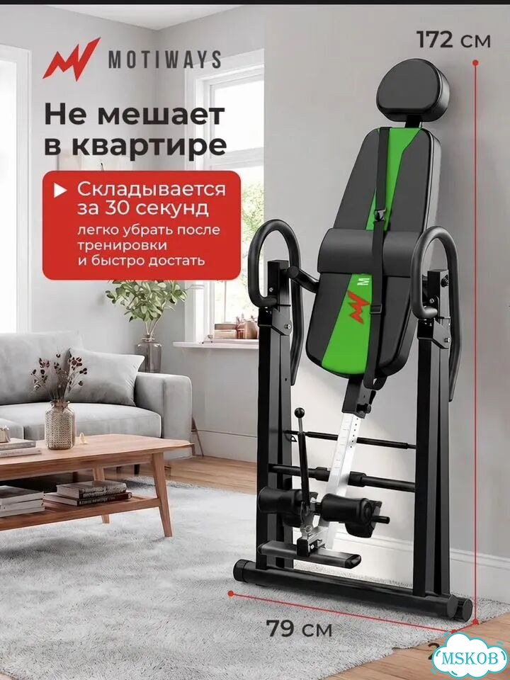 Тренажер для спины фото 6