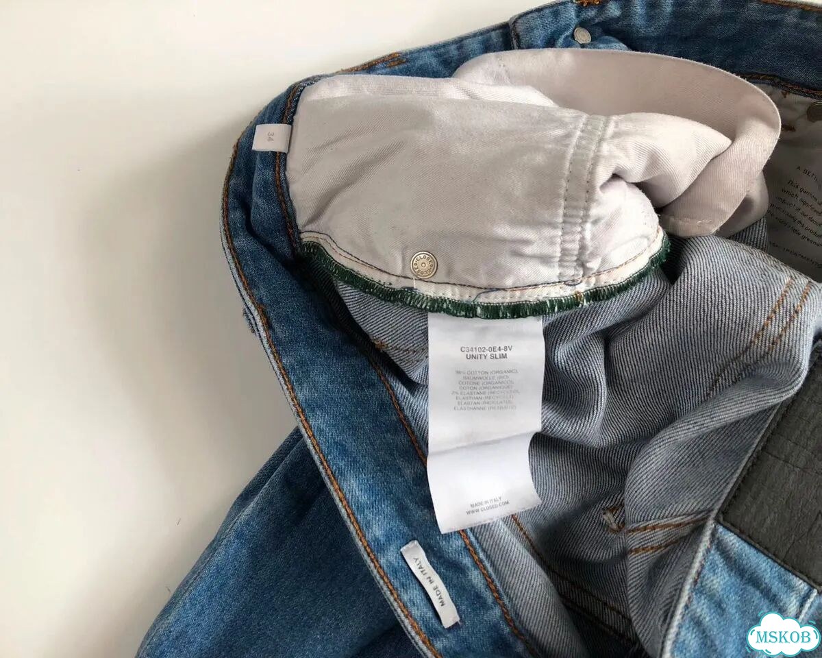 Джинсы Closed Candiani Unity Slim Jeans фото 6