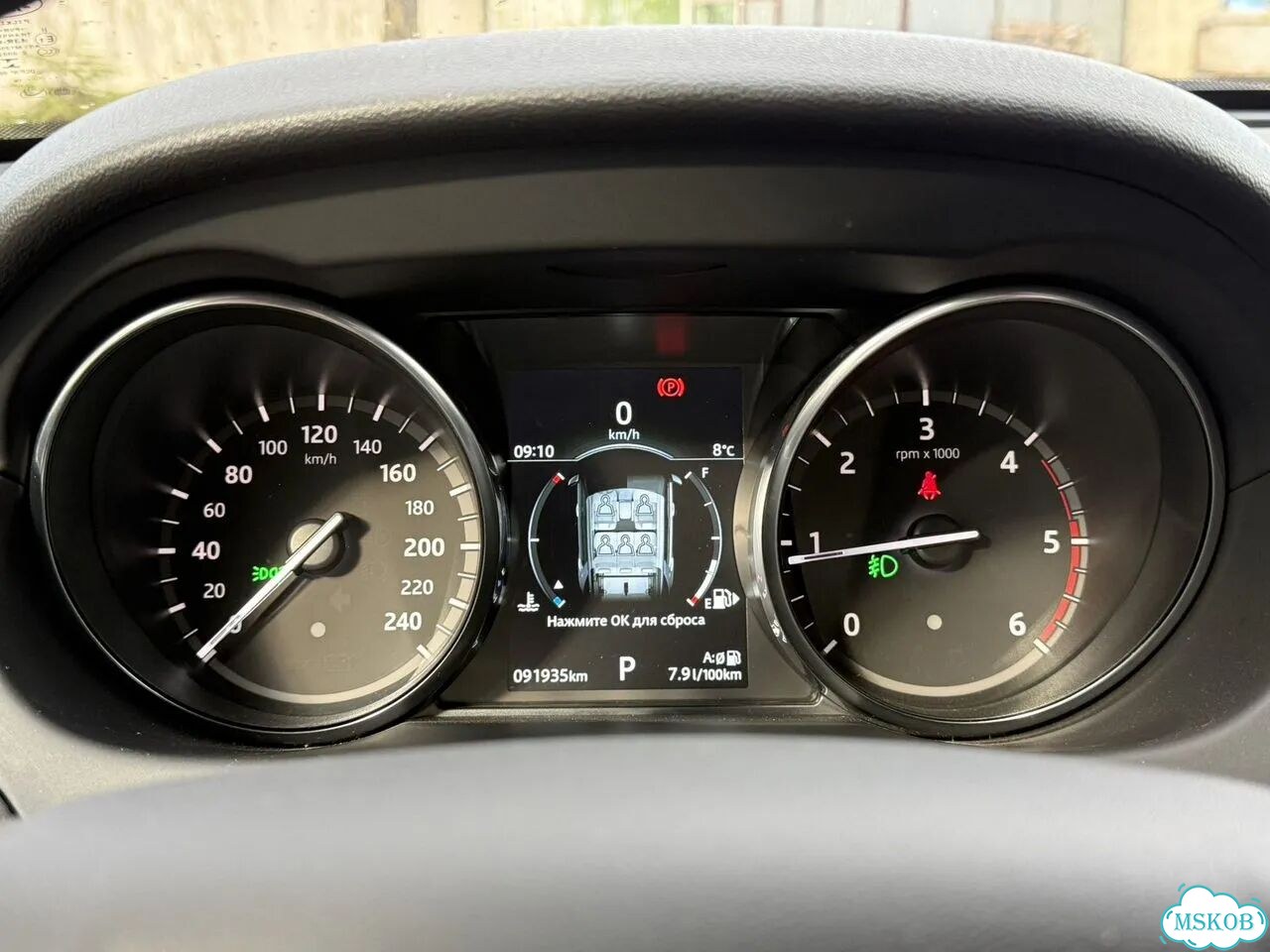 Land Rover Discovery Sport 2.0 AT, 2019, 91 935 км фото 21