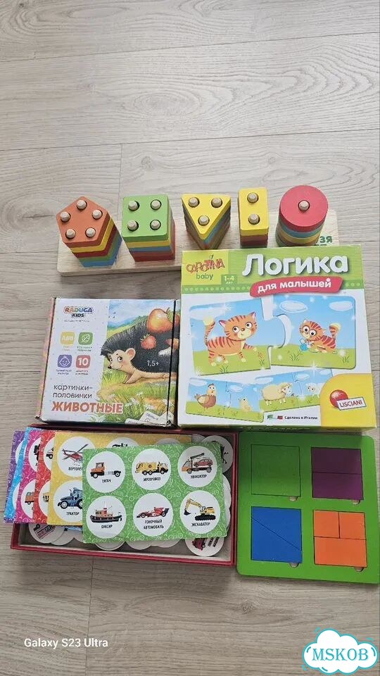 Игры на логику для малышей фото 1