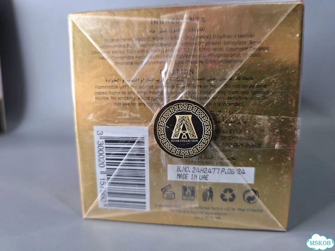 Парфюмерная вода Attar Collection Hayati 100 ml фото 9