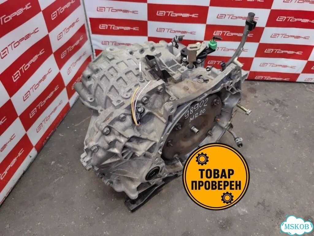 АКПП для Ниссан Блюберд Сильфи MR20DE KG11, проверено фото 1