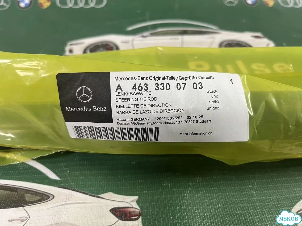 Новая поперечная рулевая тяга Mercedes A4633300703 фото 9