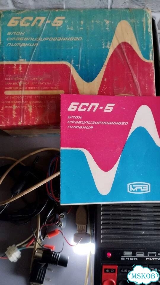 Samsung 350V5C 938025 фото 2