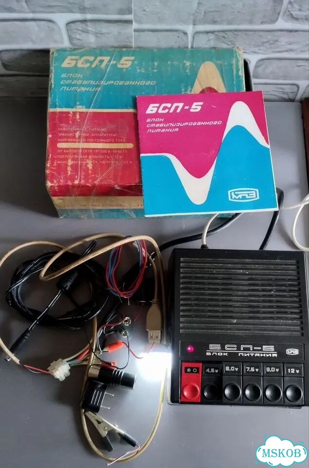 Samsung 350V5C 938025 фото 3