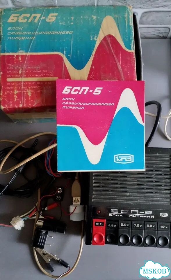 Samsung 350V5C 938025 фото 4