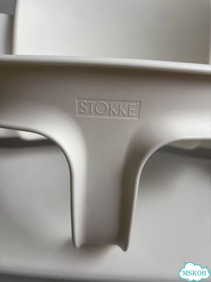 Stokke Tripp Trapp Baby Set фото 2