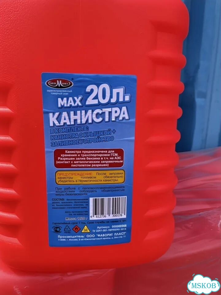 В наличии фото 6