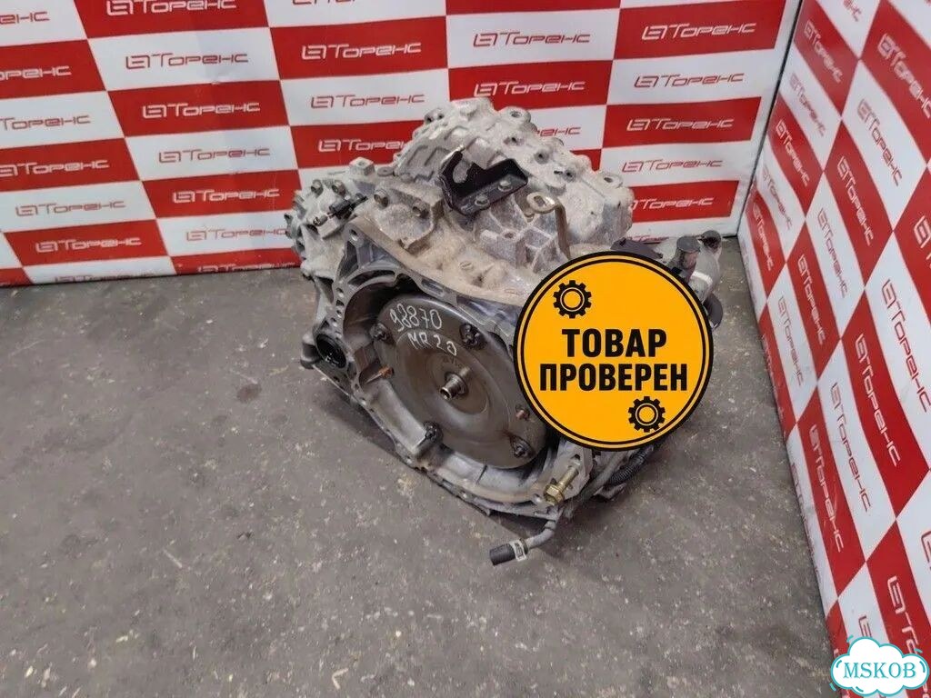 АКПП для Ниссан Блюберд Силфий, двигатель MR20DE KG11, контрактный фото 1