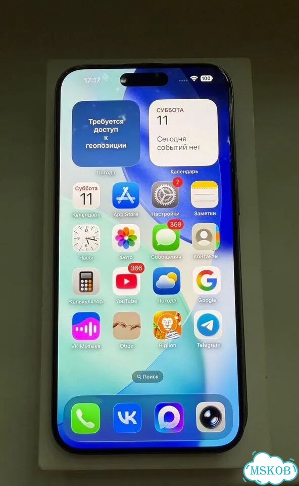 iPhone 15 Pro Max, 1 ТБ, 2 SIM фото 2