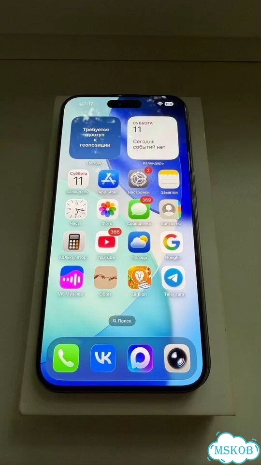 iPhone 15 Pro Max, 1 ТБ, 2 SIM фото 3