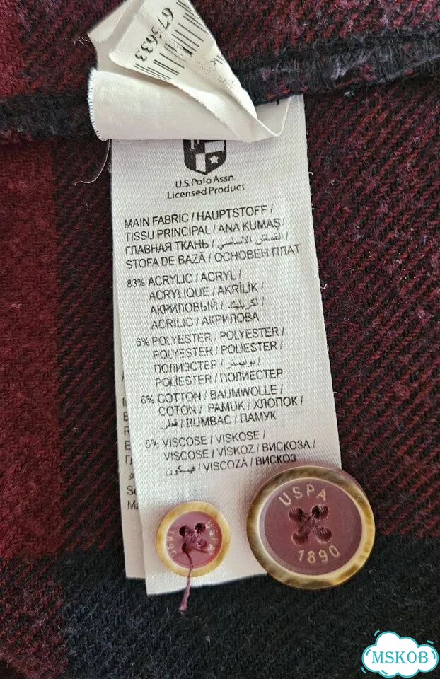 Рубашка u s Polo Assn фото 4