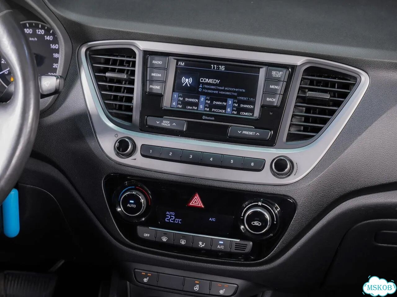 Hyundai Solaris 1.6 AT, 2017, 119 850 км фото 13