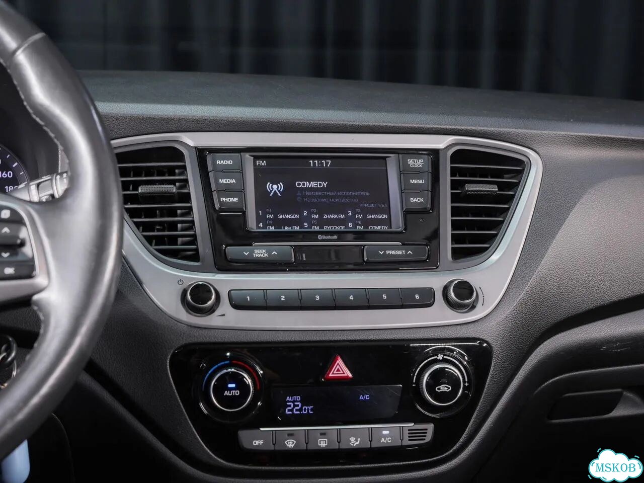Hyundai Solaris 1.6 AT, 2017, 119 850 км фото 15