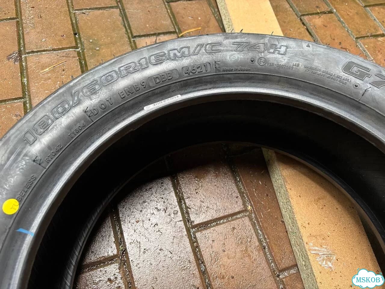 Bridgestone exedra G 704 фото 3