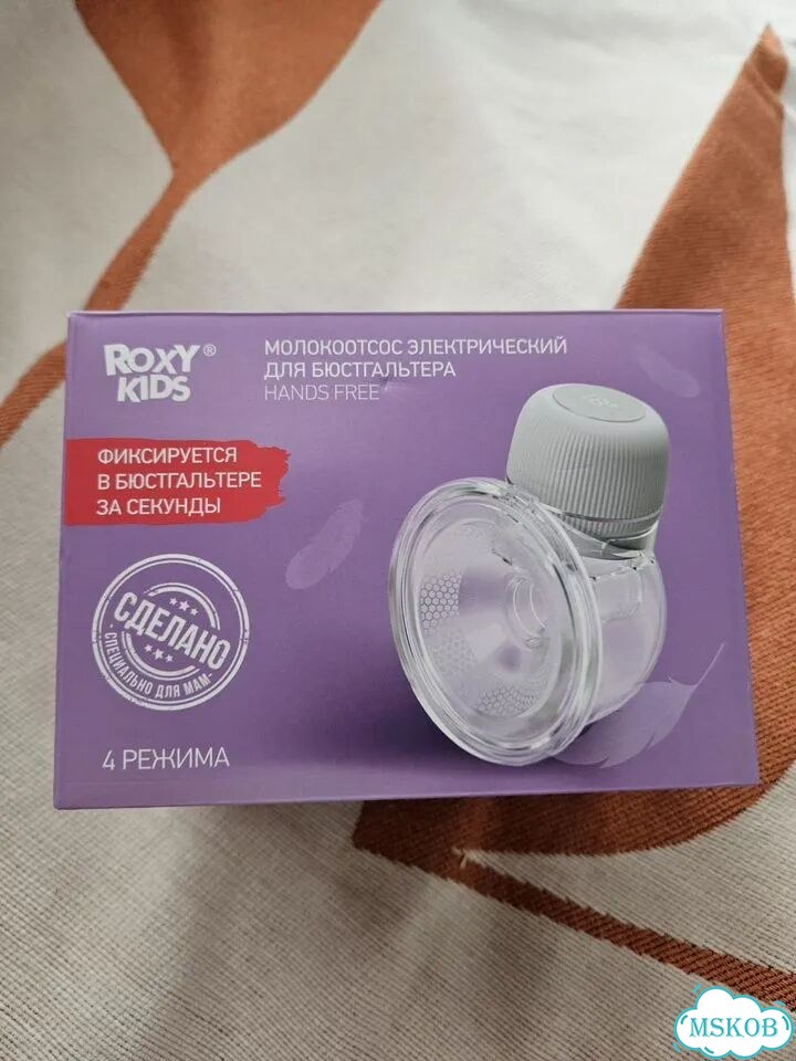 Молокоотсос электрический roxy для бюстгалтера фото 1