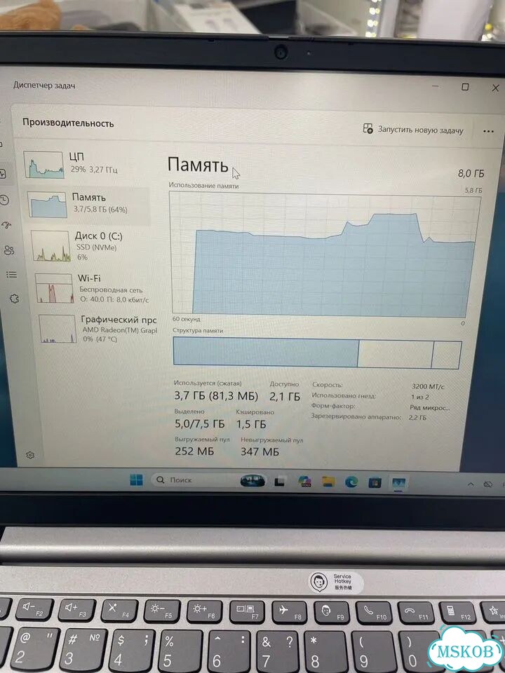 Lenovo ThinkBook 14 G3 Ryzen 3 5300U 8/512GB (33) фото 3