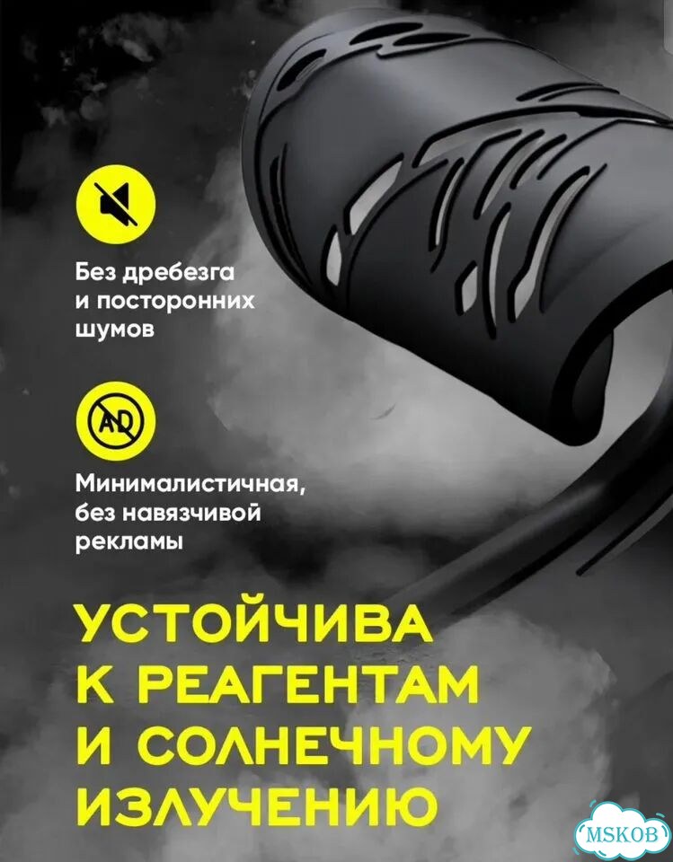 Силиконовая рамка Grix топ фото 3