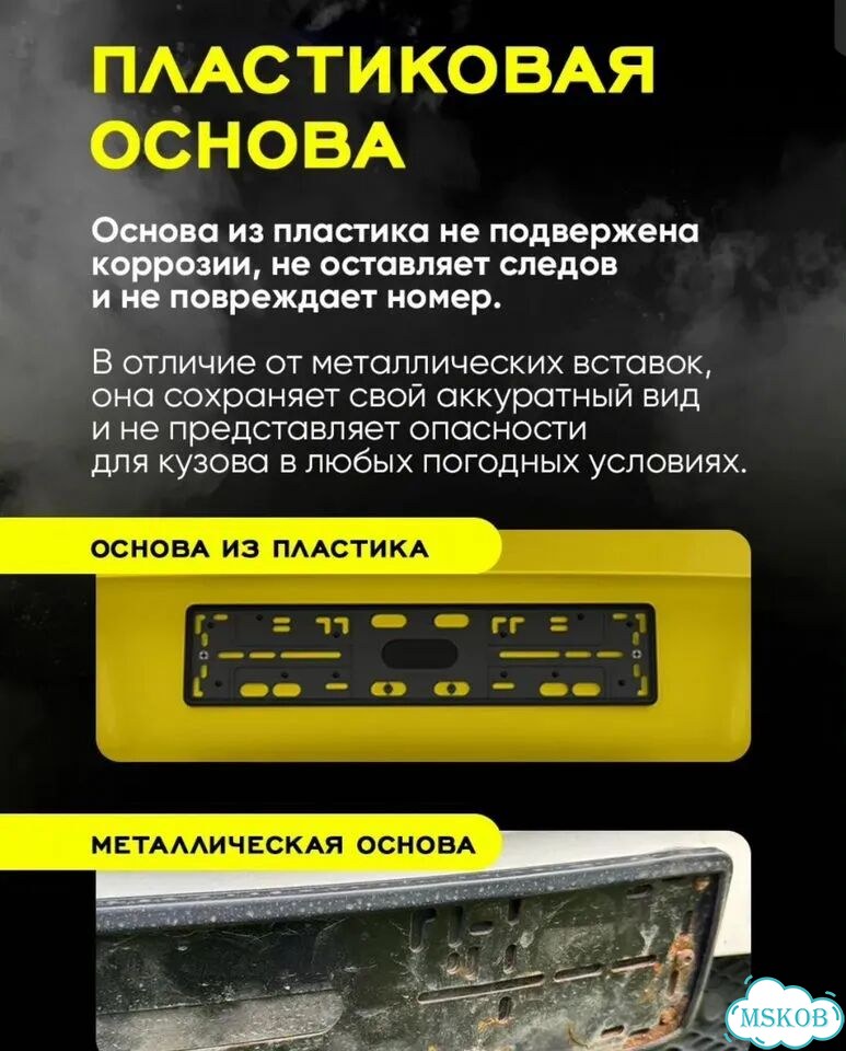 Силиконовая рамка Grix топ фото 4
