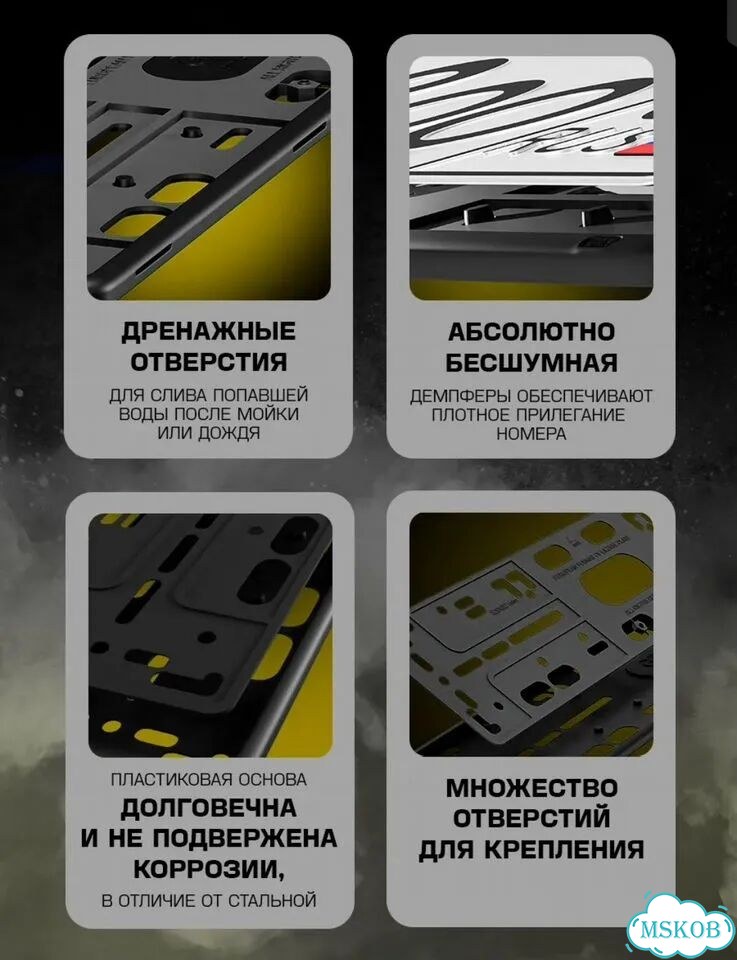 Силиконовая рамка Grix топ фото 5