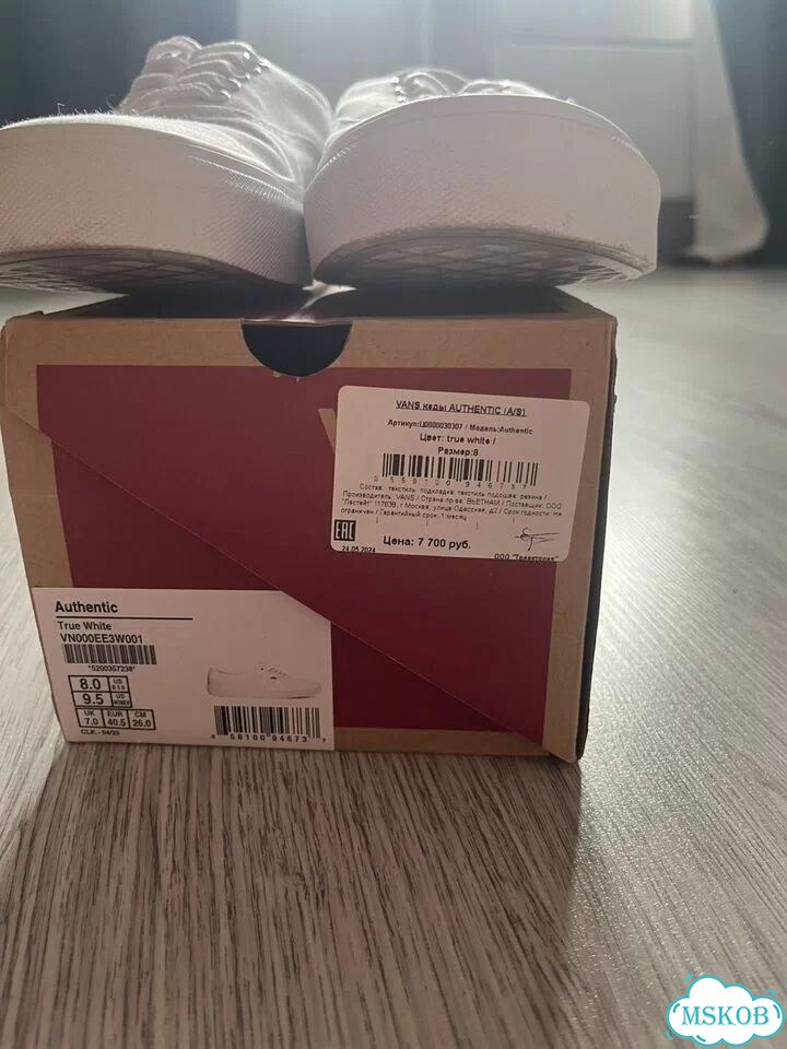 Vans authentic 40,5 фото 6