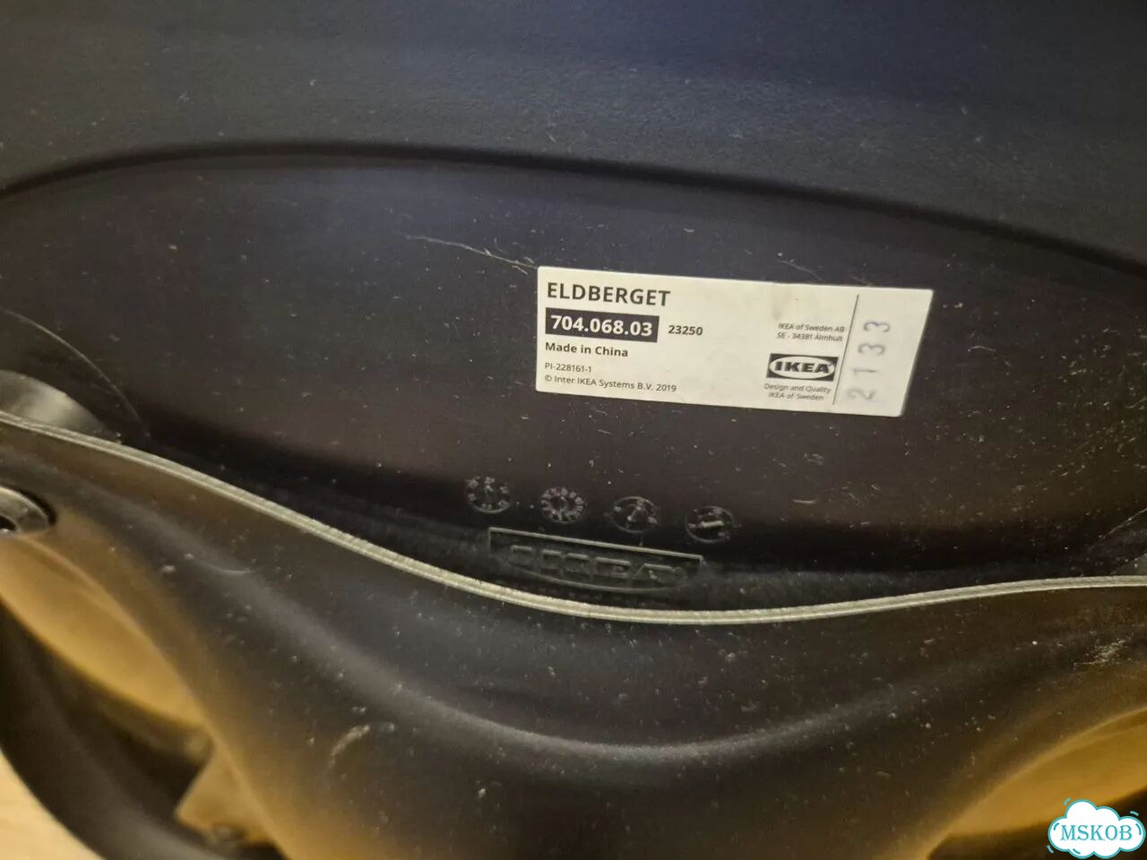 Компьютерный стул Eldberget IKEA фото 6