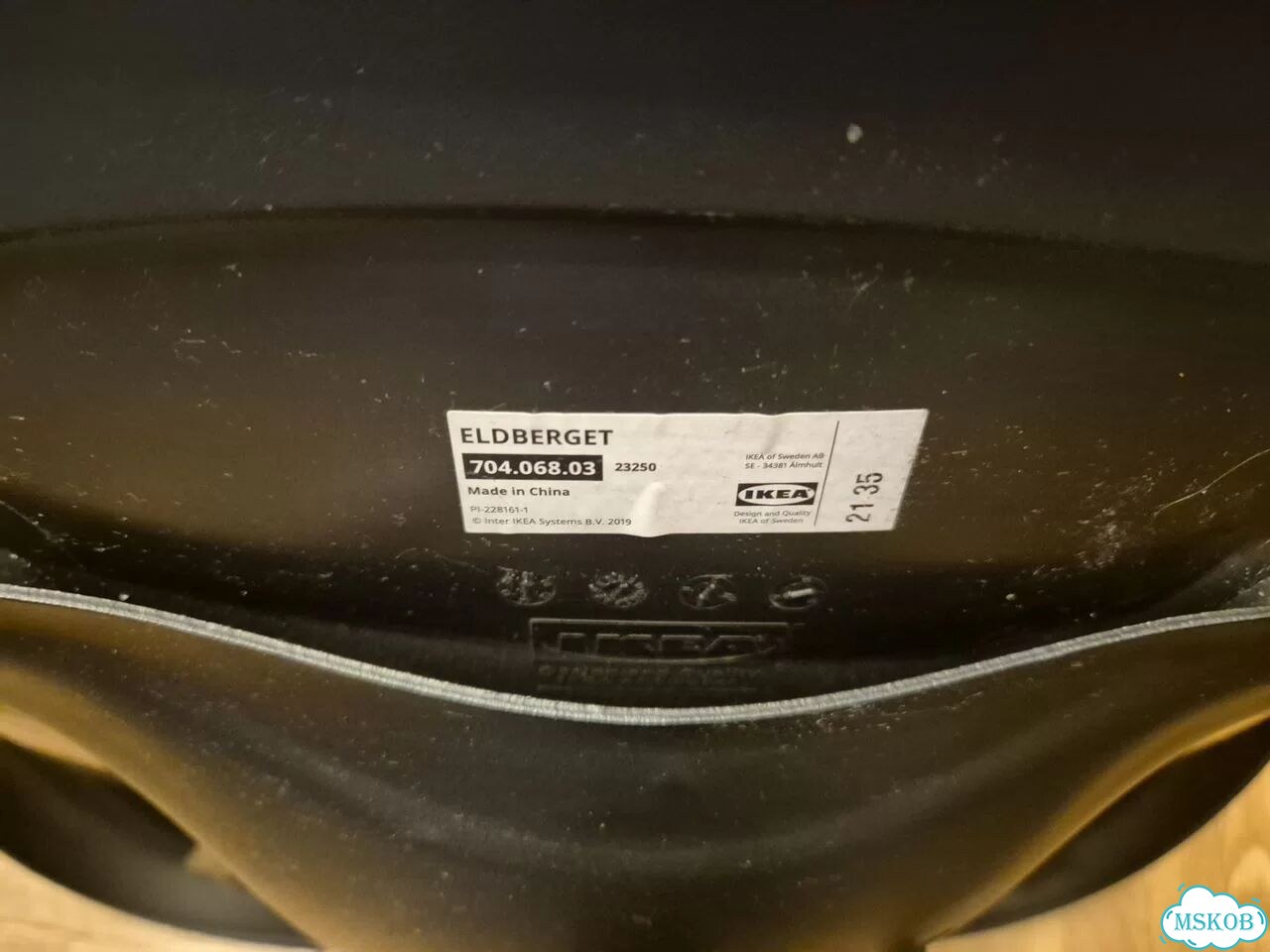 Компьютерный стул Eldberget IKEA фото 7
