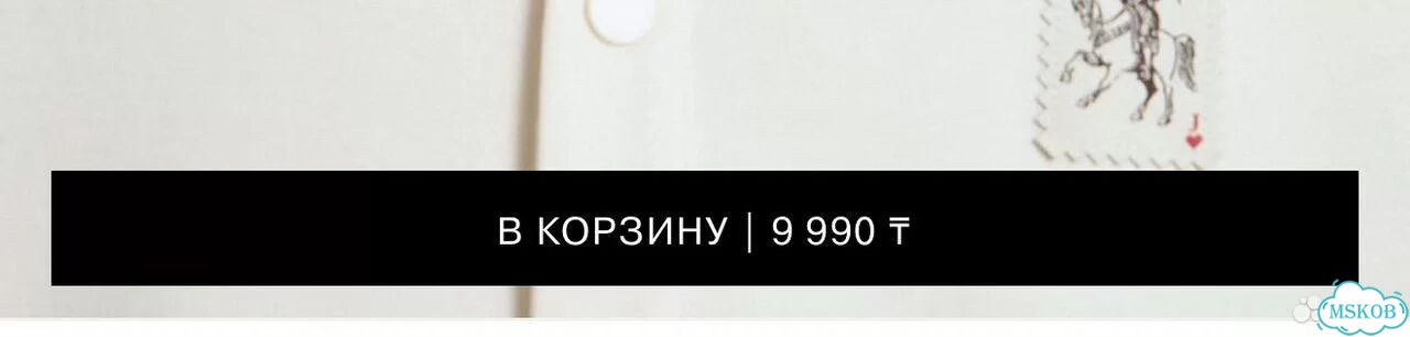 Джемпер lime фото 8