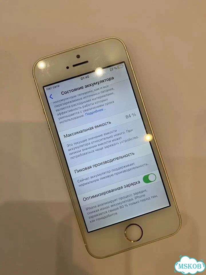 iPhone SE, 32 ГБ, 1 SIM фото 6