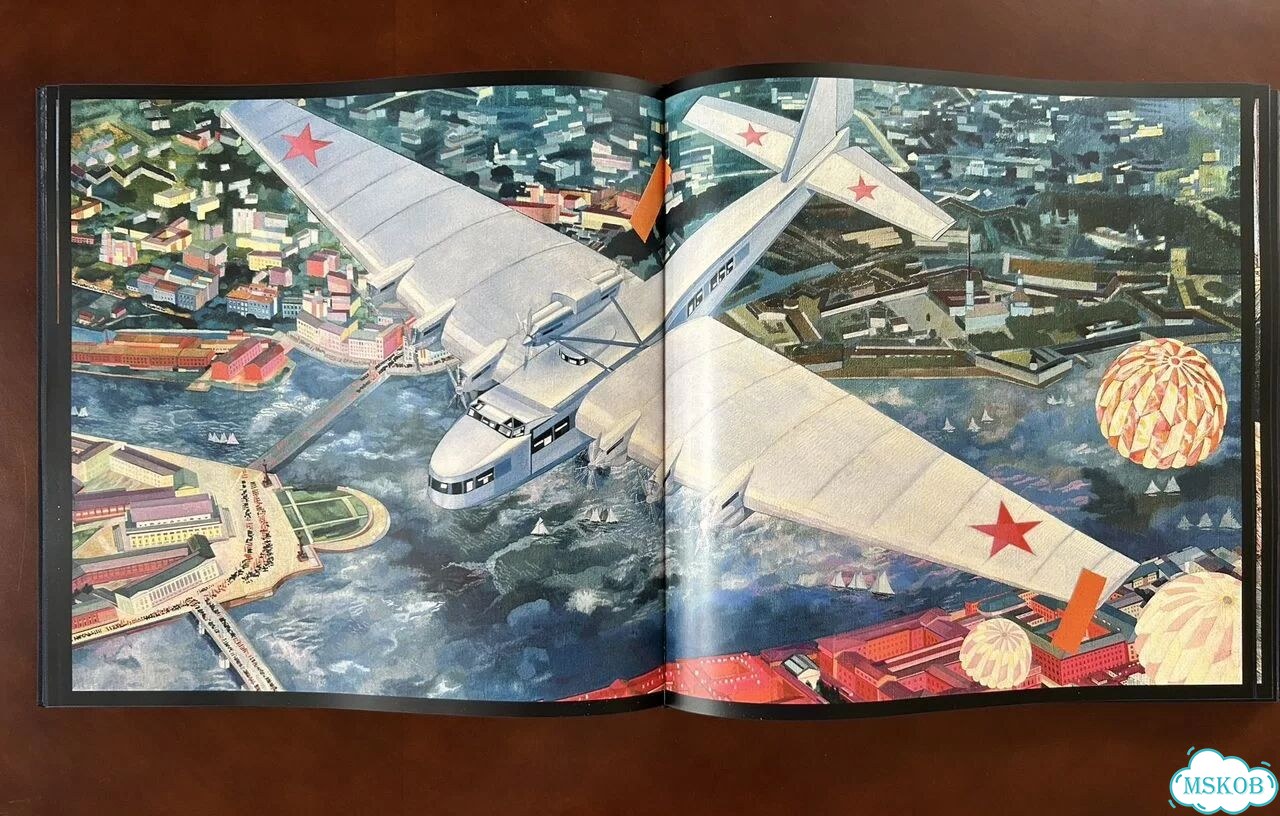 Советская живопись редкая книга в футляре фото 1