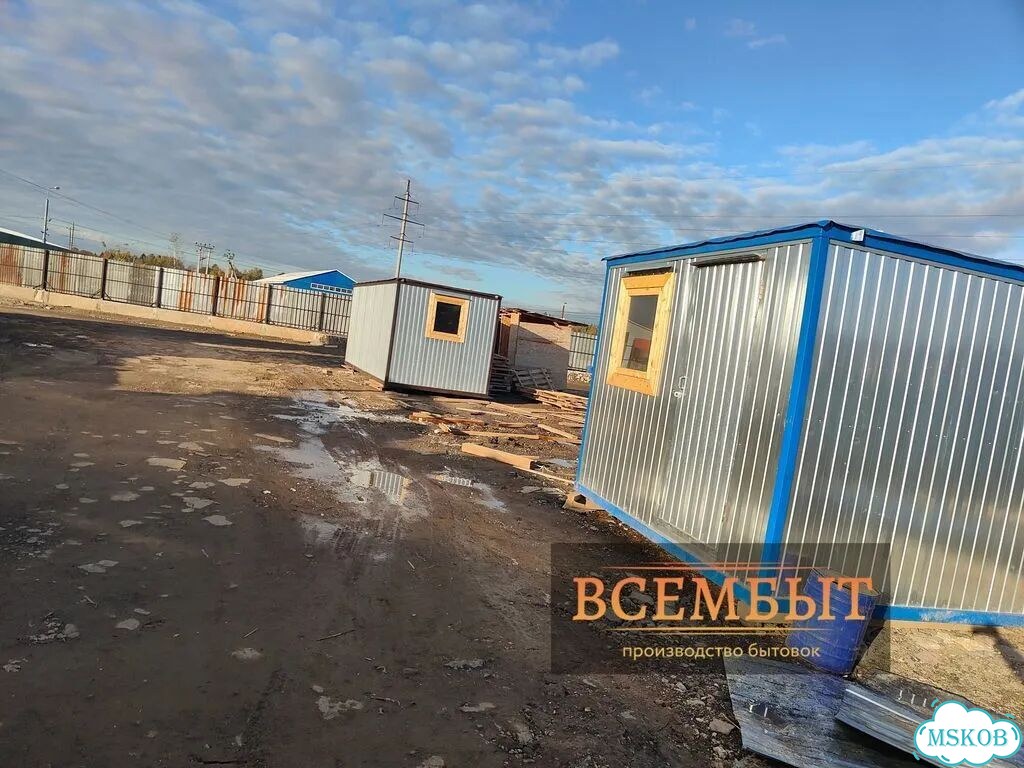 Бытовка с доставкой если есть заезд фото 1