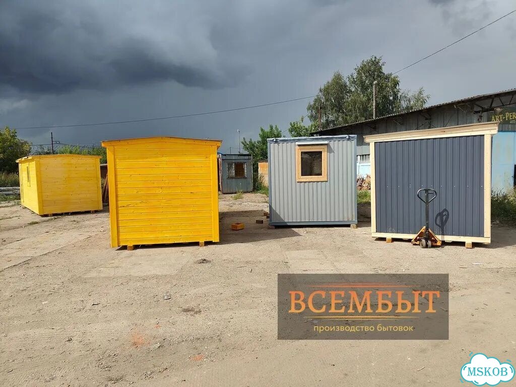 Бытовка с доставкой если есть заезд фото 7