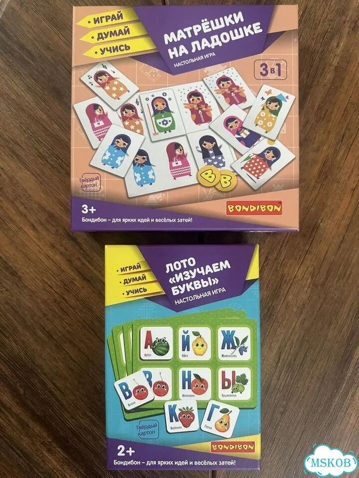 Развивающие игры Bondibon фото 1