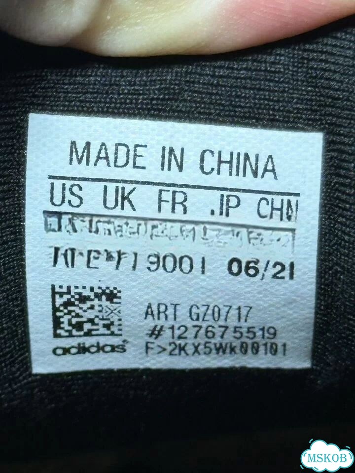Кроссовки Adidas Yeezy Boost 700 Yellow оригинал фото 9