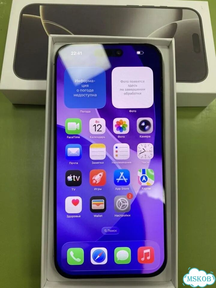 iPhone 16 Pro Max, 256 ГБ, eSIM фото 5