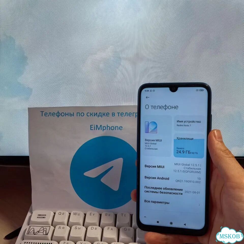 Xiaomi Redmi Note 7, 3/32 ГБ, 2 SIM фото 3