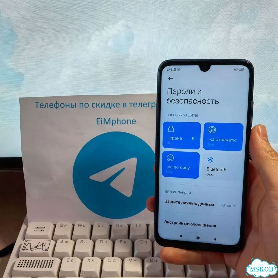 Xiaomi Redmi Note 7, 3/32 ГБ, 2 SIM фото 4
