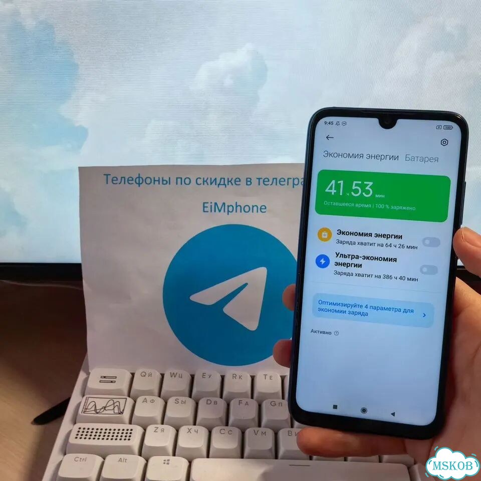 Xiaomi Redmi Note 7, 3/32 ГБ, 2 SIM фото 5