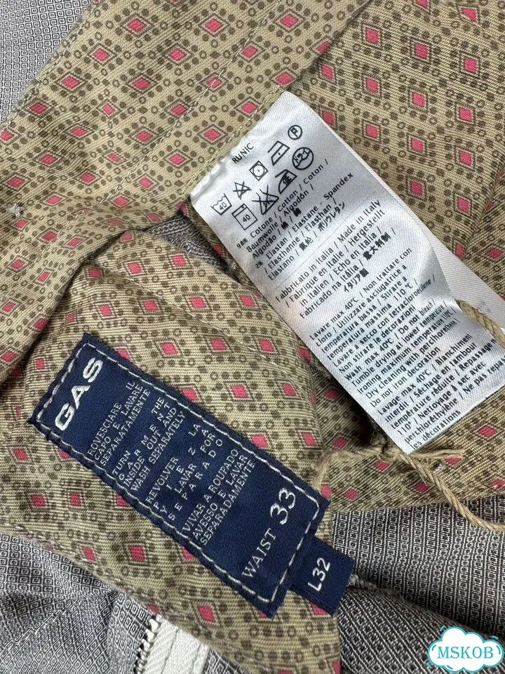 Gas grey classic pants фото 6