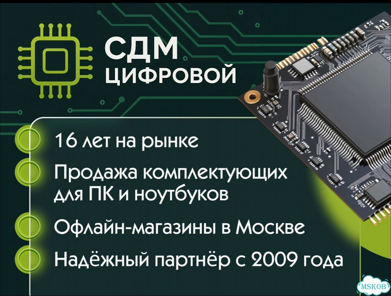Новый диск 500 GB 2.5 WD Blue WD5000lpzx 0ч фото 4
