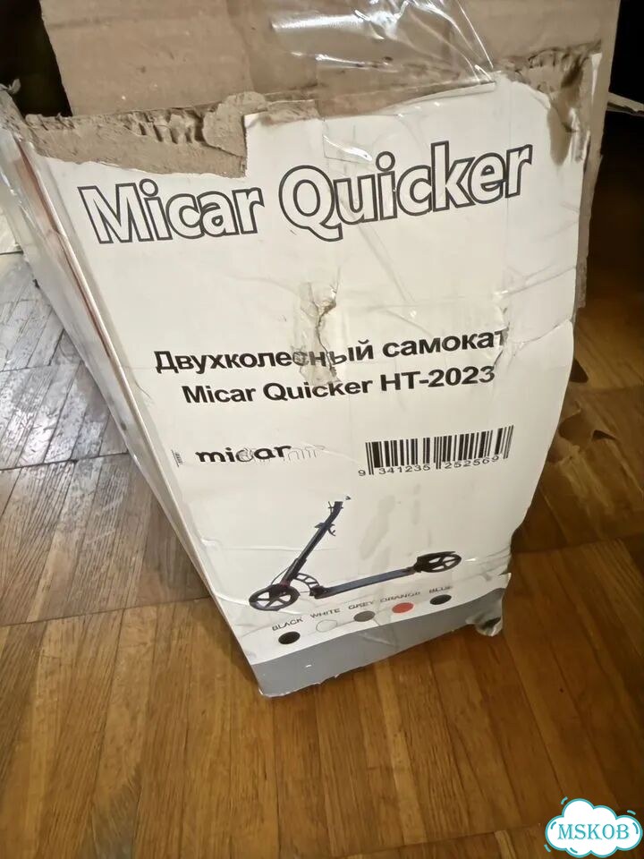Самокат Micar Quicker фото 3
