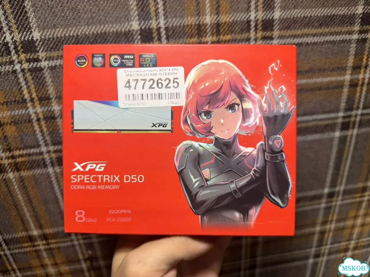 DDR4 16GB 3200mhz Adata spectrix D50 RGB фото 2