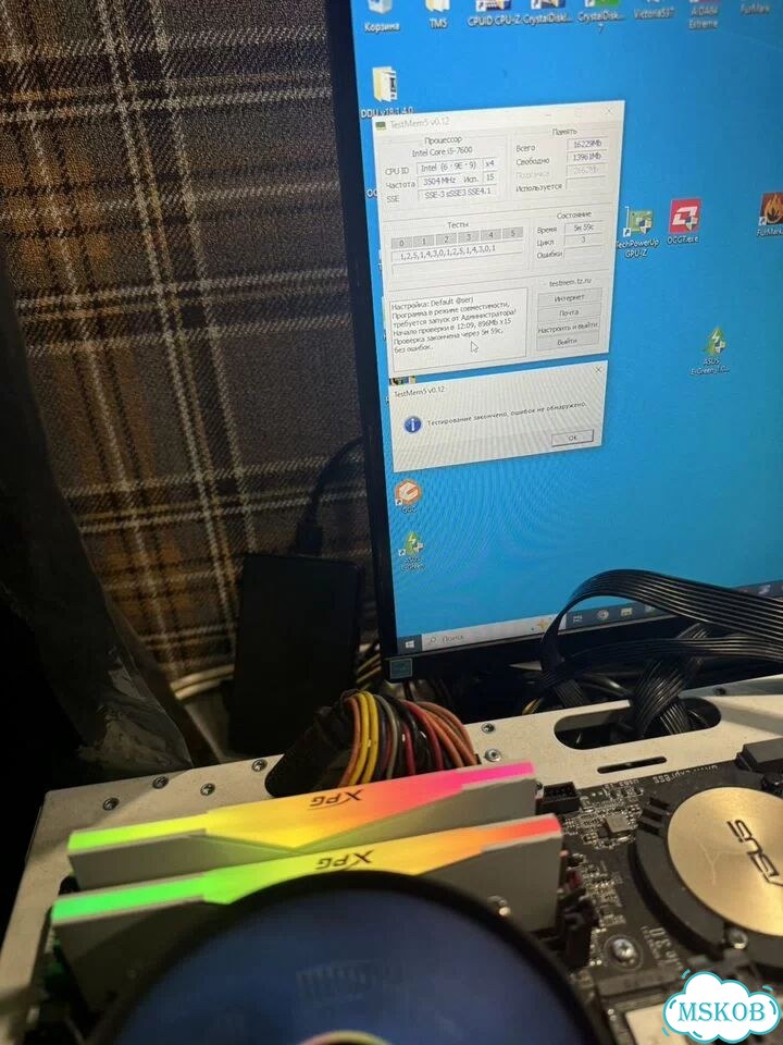 DDR4 16GB 3200mhz Adata spectrix D50 RGB фото 5