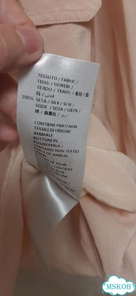 Блузка женская. 46.Stella McCartney шелк фото 4