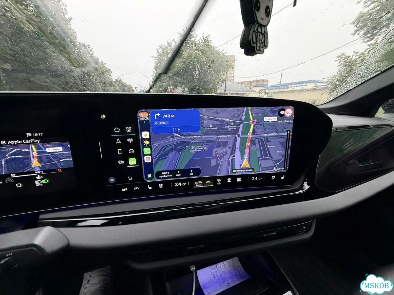 Audi A5 2.0 AMT, 2025, 13 000 км фото 11