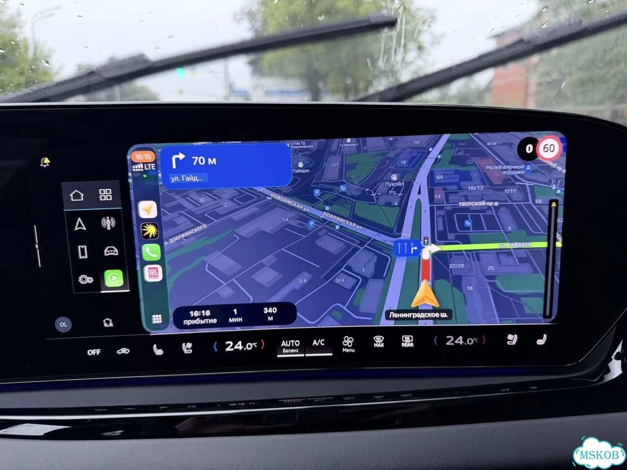 Audi A5 2.0 AMT, 2025, 13 000 км фото 9
