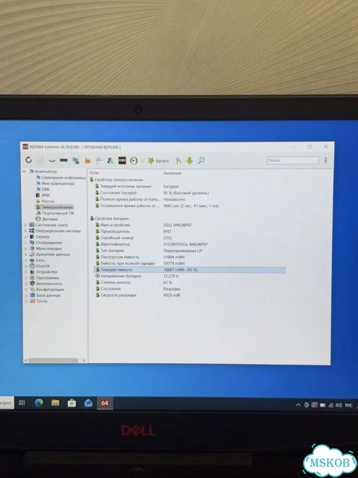Игровой ноутбук dell i5 GTX 1650 4GB фото 4